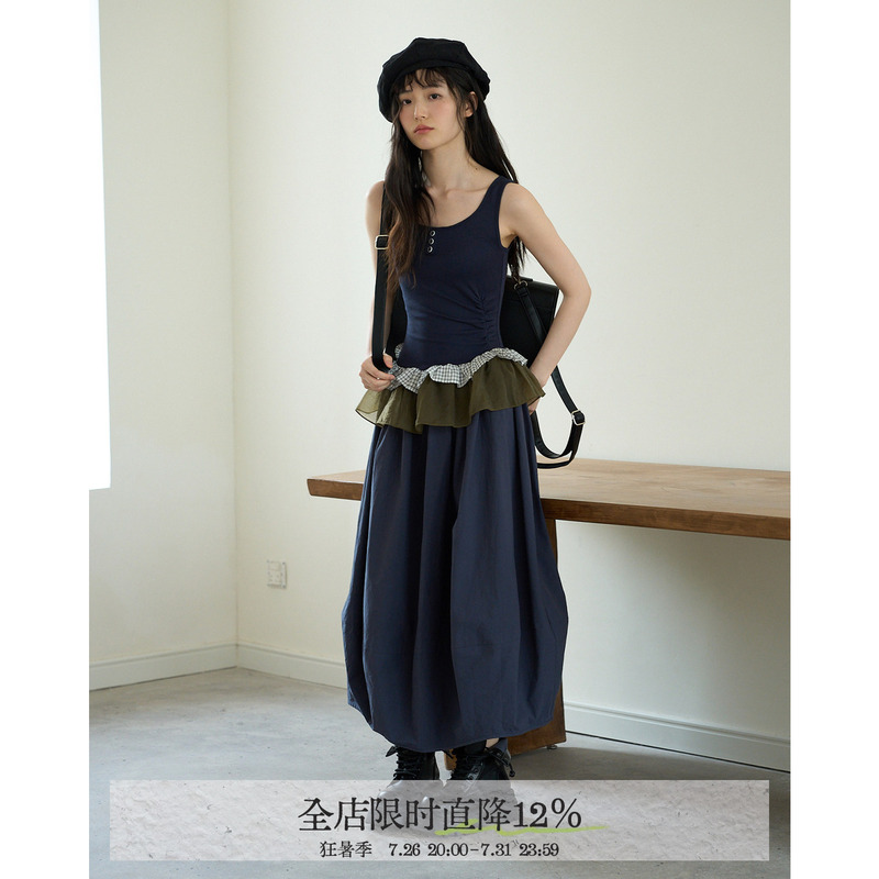 Aww, Tailored Waist-Cinching, Heavy-Duty Series, Color-Blocked Spaghetti Strap Dress, Vintage Balloon Dress, Japanese Style, Summer