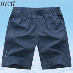 High-End Pure Cotton Casual Shorts for Men, Summer Five-Point Pants, Thin Beach Pants, Loose Sports Outerwear for Men