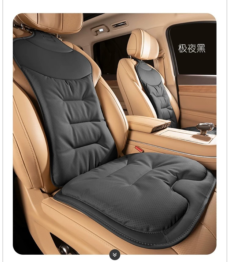 Nappa Leather Car Seat Cushion Is Suitable for Avita Bmw Car Seat Cushion Covers, Comfortable and Breathable Car Seat Covers