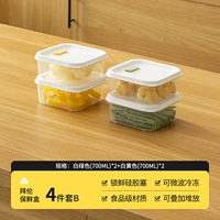 Комплект, 700 мл, 4 шт