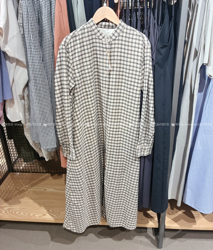 Muji Women's Flannel Stand-Up Collar Long-Sleeve Dress Quilted Jacket Artistic Mori Girl Style Suit