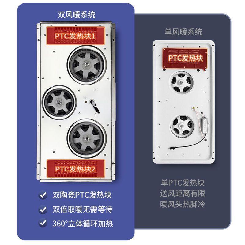 德国进口浴霸灯免打孔壁挂式！浴室取暖神器，懒人必备