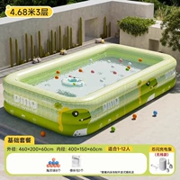 Надувной базовый беспроводной бассейн, 4.68м, 3 этажей