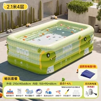 Надувной бассейн, 2.1м, 4 этажей