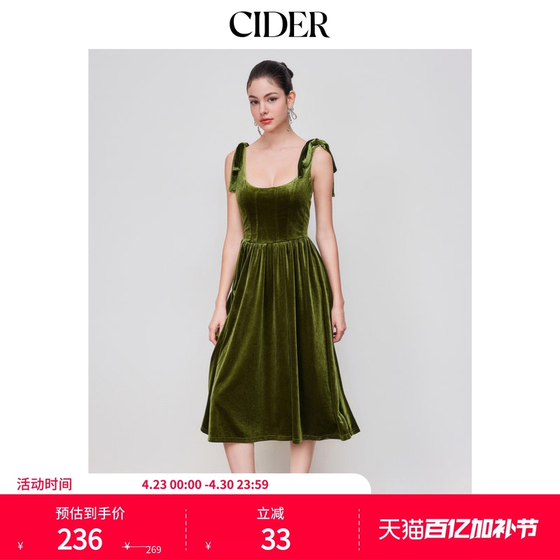 Cider Autumn and Winter Women's Color Lace-Up Velvet Round Neck Mid-Length Dress 113885845