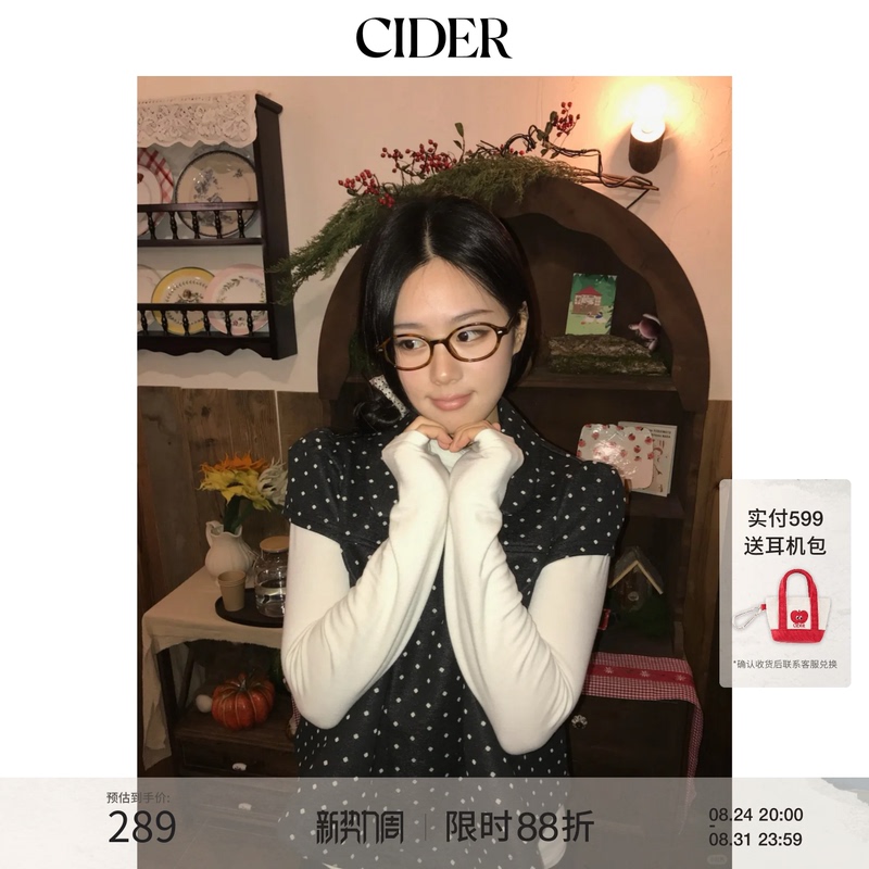 Cider Peter Pan Collar Doll Collar Polka Dot Shirt Retro Lapel Women's Casual Short-Sleeved Top 114740919 Cider Peter Pan Collar Doll Collar Polka Dot Shirt Retro Lapel Women's Casual Short-Sleeved Top 114740919