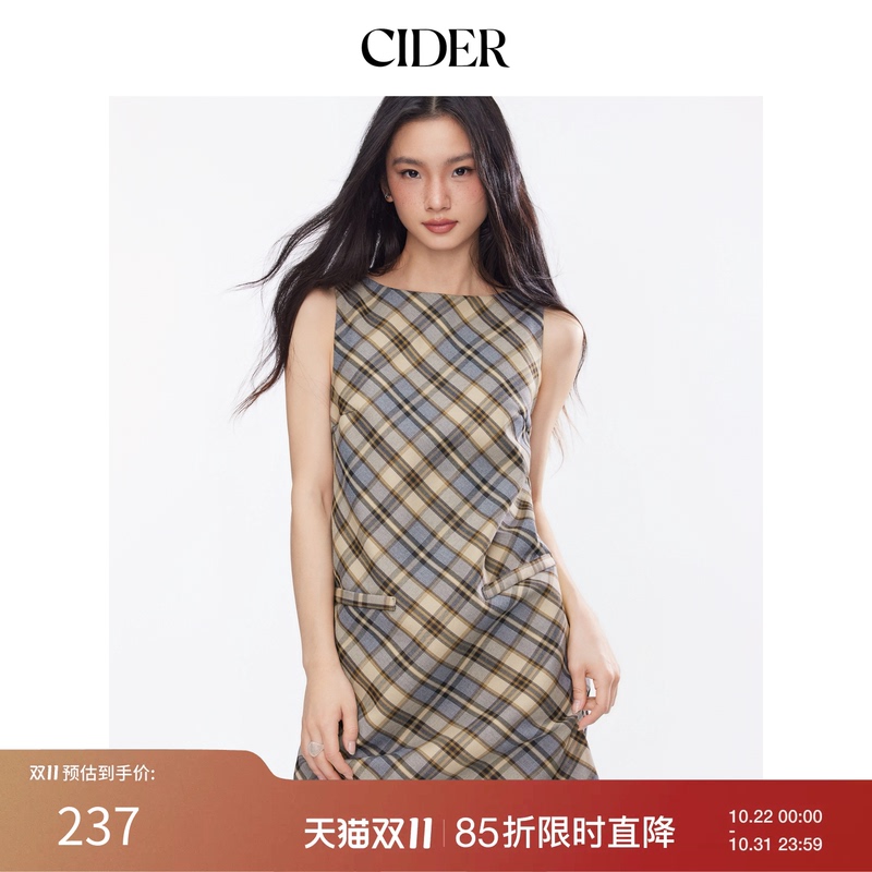 [Celebrity Style] Cider Plaid Boat Neck Design Retro Sweet Cool Straight Dress 114783144