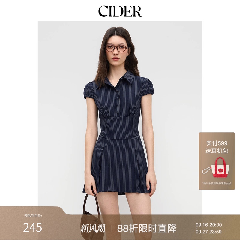 [Celebrity Style] Cider American-Style Collared Striped Pleated Short-Sleeve Shirt Dress 114514869