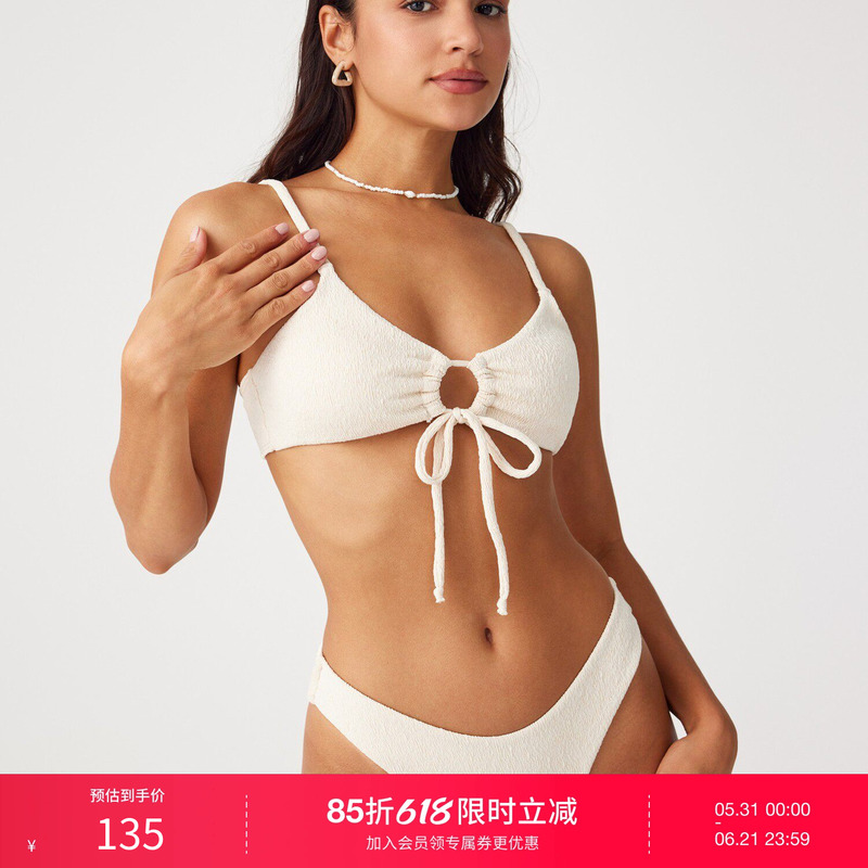 Cider2025 Summer New Women's Cut Out Lace-Up Bikini Swimsuit 1032622