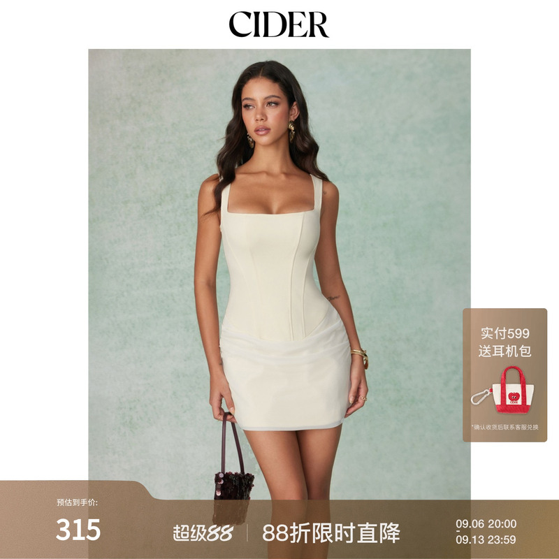 Cider Square-Neck Tie Asymmetrical Ruched Bodycon Mini Dress 115745385