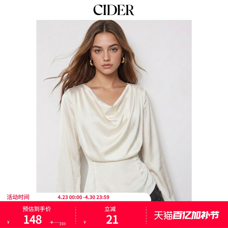 Cider2026 Spring New Product Cotton Blend Swing Collar Tie Waist Pleated Top 115142062