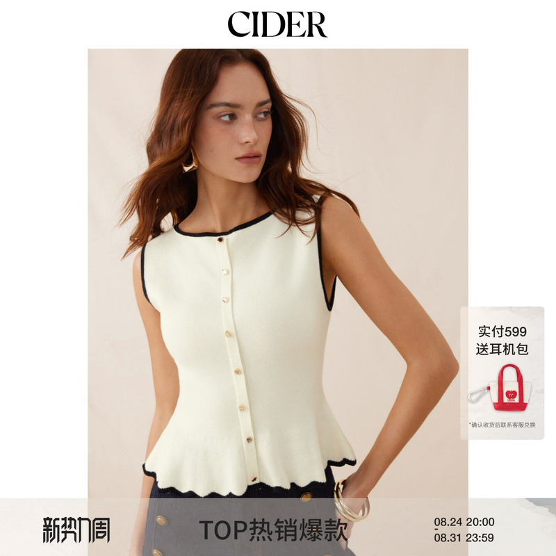Cider2026 Spring New Product Knitted Boat Neck Contrasting Color Ruffled Metal Button Vest 115281121 Cider2026 Spring New Product Knitted Boat Neck Contrasting Color Ruffled Metal Button Vest 115281121