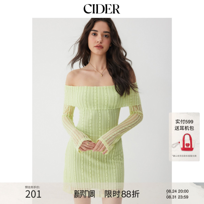 Cider2026 Summer New Product Off-Shoulder Puff Sleeve Lace Tight Mini Dress 115324720