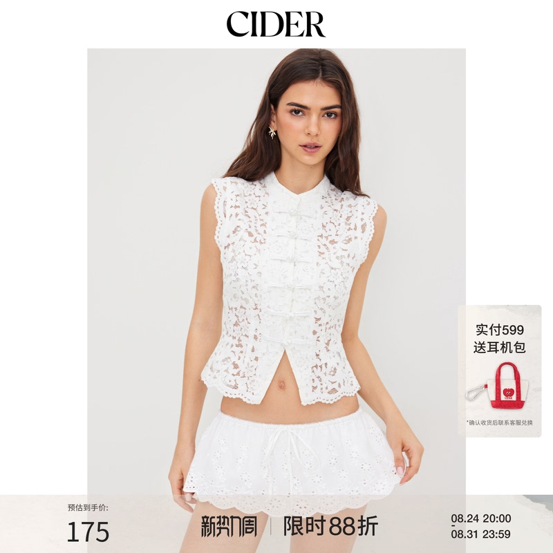 Cider Lace Shirt with Lapel, Cut-Out Slit Vest, Button-Up Sleeveless Top 114497602 Cider Lace Shirt with Lapel, Cut-Out Slit Vest, Button-Up Sleeveless Top 114497602