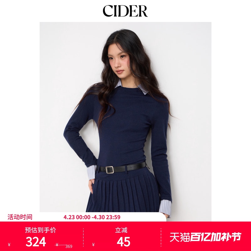 Cidermiu Knitted Lapel Waist-Cinching Pleated Dress 114959219