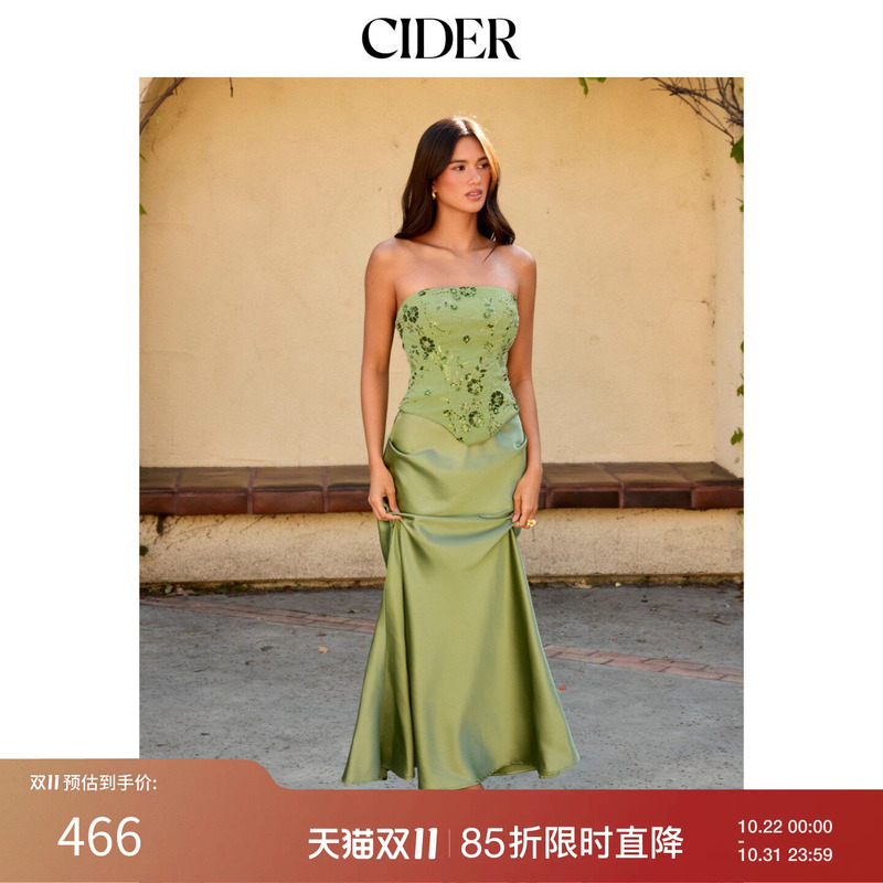 Cider Lace Embroidered Floral Bustier Top Paired with High-Waisted Fishtail Long Skirt Set 115388132
