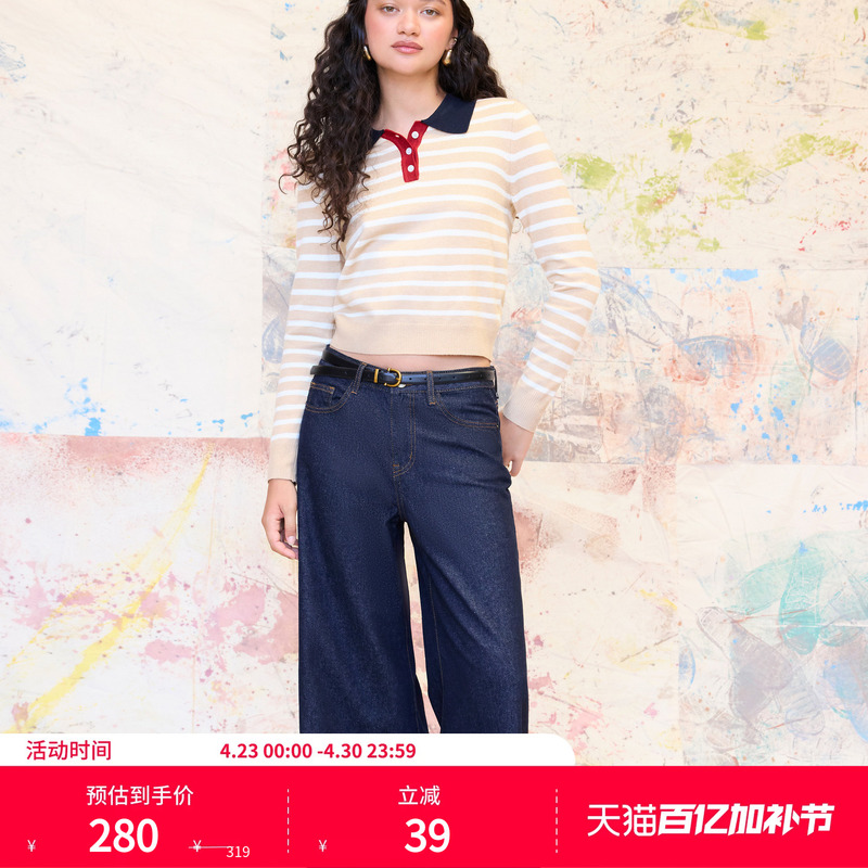 [Celebrity Style] Cider Authentic Loose Fit Versatile Straight Wide-Leg Jeans 114127762