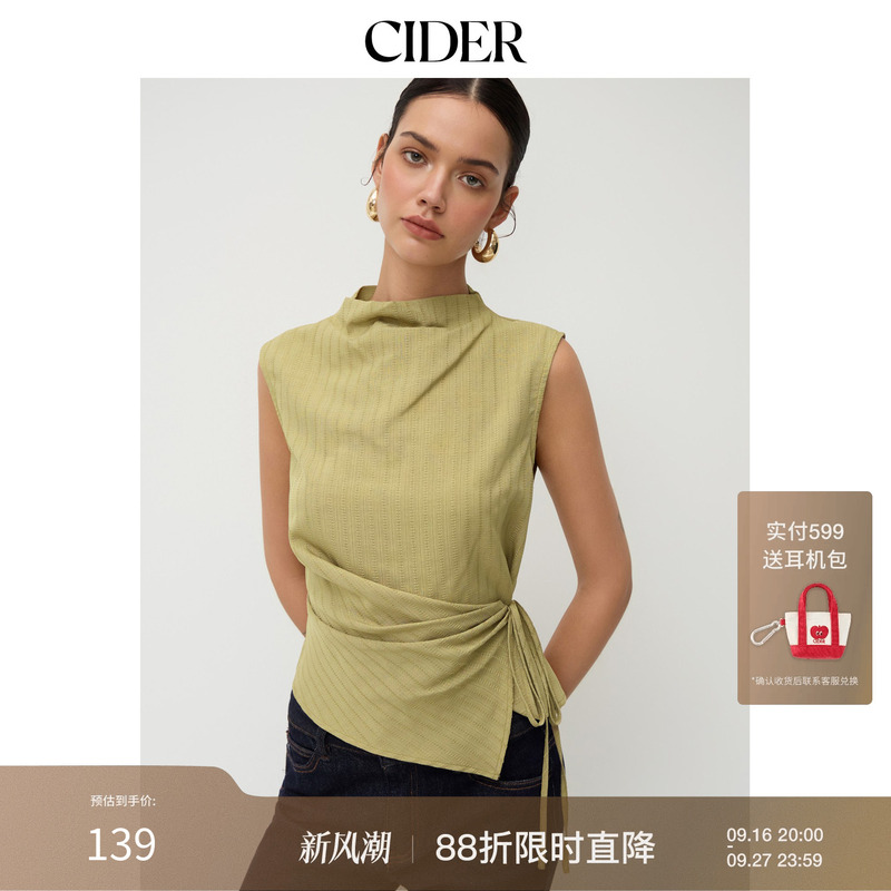 Ciderchic Style Stand-Up Collar Sleeveless Vest Textured Pleated Vest-Style Sleeveless Top 114663697 Ciderchic Style Stand-Up Collar Sleeveless Vest Textured Pleated Vest-Style Sleeveless Top 114663697