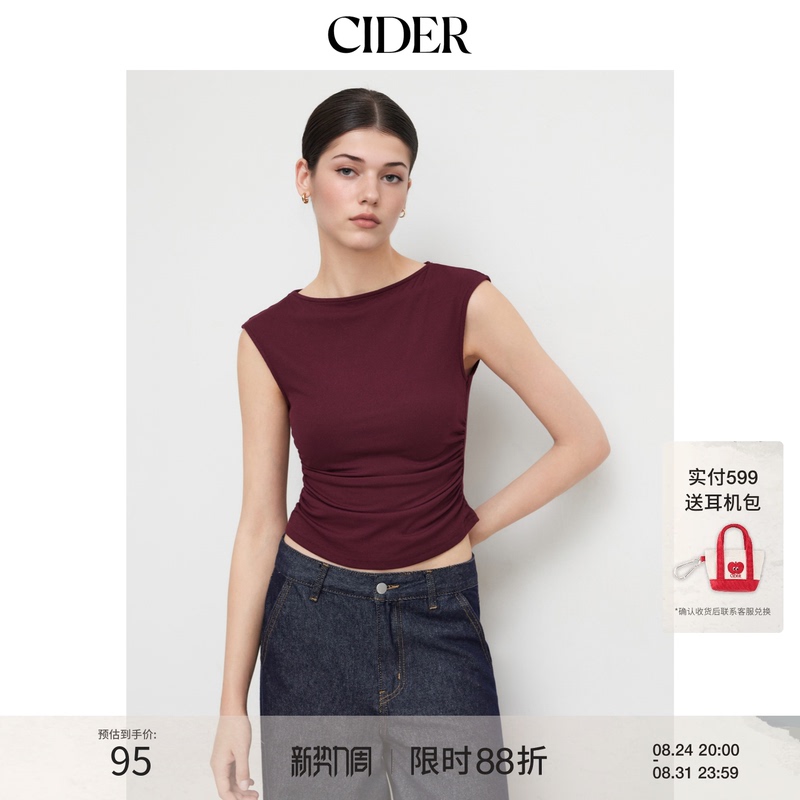 Cider Stunning Little Top, Simple and Versatile Top, Boat Neck, Pleated, Sleeveless 113952384 Cider Stunning Little Top, Simple and Versatile Top, Boat Neck, Pleated, Sleeveless 113952384
