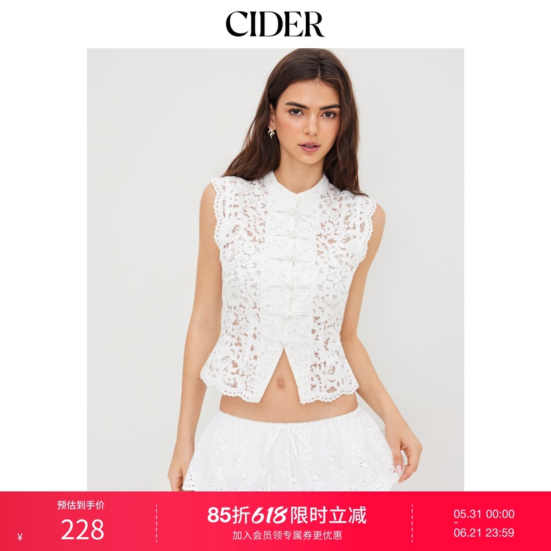 [Celebrity Style] Cider Lace Shirt with Turn-Down Collar, Hollow Out Slit Vest, Buttoned Sleeveless Top 114497602
