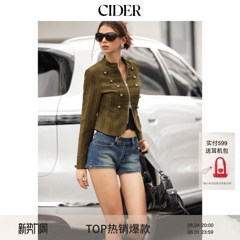 Cider2026 Summer New Product Corduroy Jacket with Zipper and Metal Decoration 115494440 Cider2026 Summer New Product Corduroy Jacket with Zipper and Metal Decoration 115494440