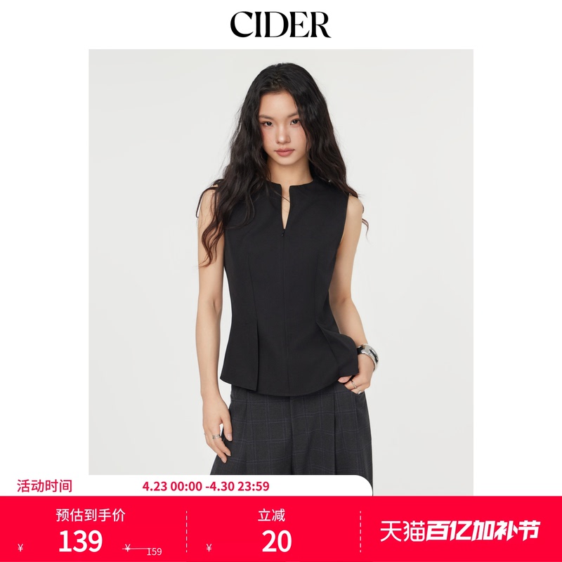 Ciderchic Style Half-Zip Pleated Slim-Fit Elegant Sleeveless Knitted Vest Top for Women 114616603