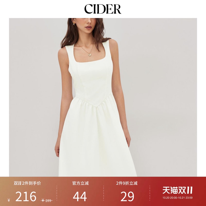 [Celebrity Style] Cider Early Autumn Graduation Outfit Ruffled Mid-Length Square Neck Dress 1144985