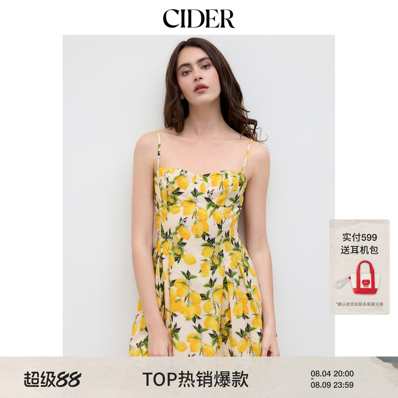 Cider Fresh Lemon Lace-Up Sweetheart Neckline Cotton Seaside Vacation Dress 114468777 Cider Fresh Lemon Lace-Up Sweetheart Neckline Cotton Seaside Vacation Dress 114468777
