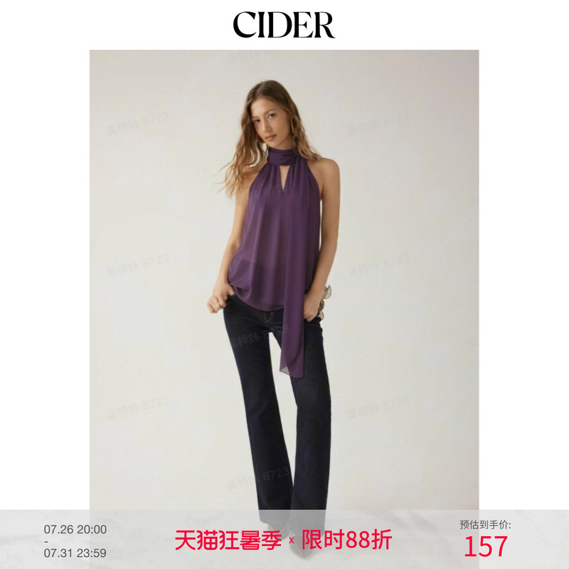 [Celebrity Style] Cider2026 Spring New Product Loose Long Shirt Top with Swing Collar 115167743