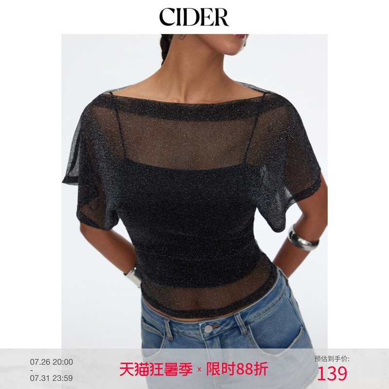 Cider2026 Summer New Product Metal Mesh Bat Sleeve Lined Top 115440439