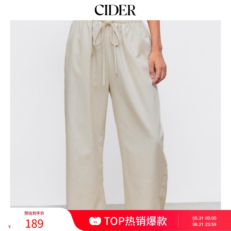 Cider Versatile Magic Pants American Style Lazy and Relaxed Pants Linen Low-Waist Tie-Up Wide-Leg Pants 109039757