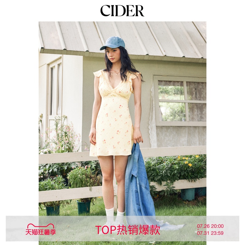 [Celebrity Style] Cider Satin Floral V-Neck Ruffle Sleeve Puffy Mini Dress 115283291
