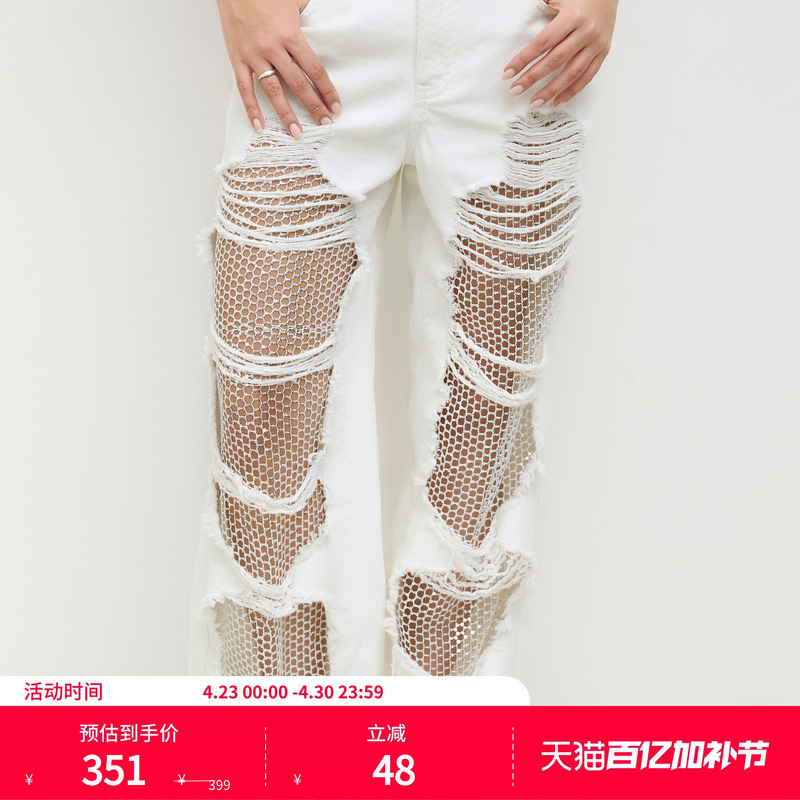 Cider Denim Low-Rise Ripped Hollow-Out See-Through Wide-Leg Jeans Women's Clothing 114386525