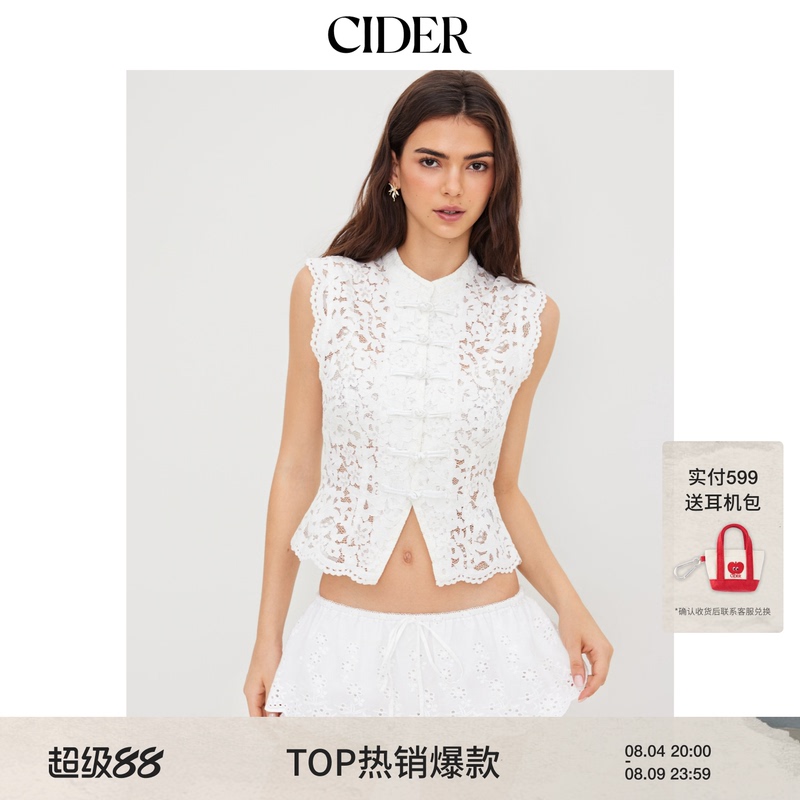 Cider Lace Shirt with Lapel, Cut-Out Slit Vest, Button-Up Sleeveless Top 114497602 Cider Lace Shirt with Lapel, Cut-Out Slit Vest, Button-Up Sleeveless Top 114497602