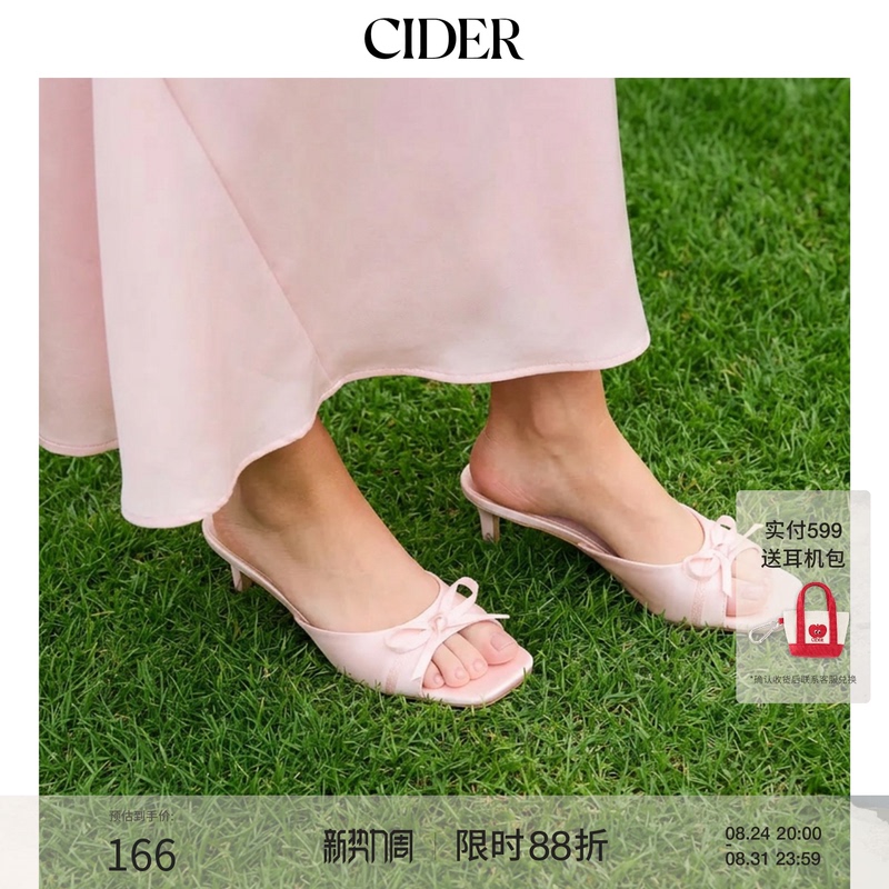 [Celebrity Style] Cider Authentic Bowknot Satin Pointed Toe High Heel Sandals 110566323