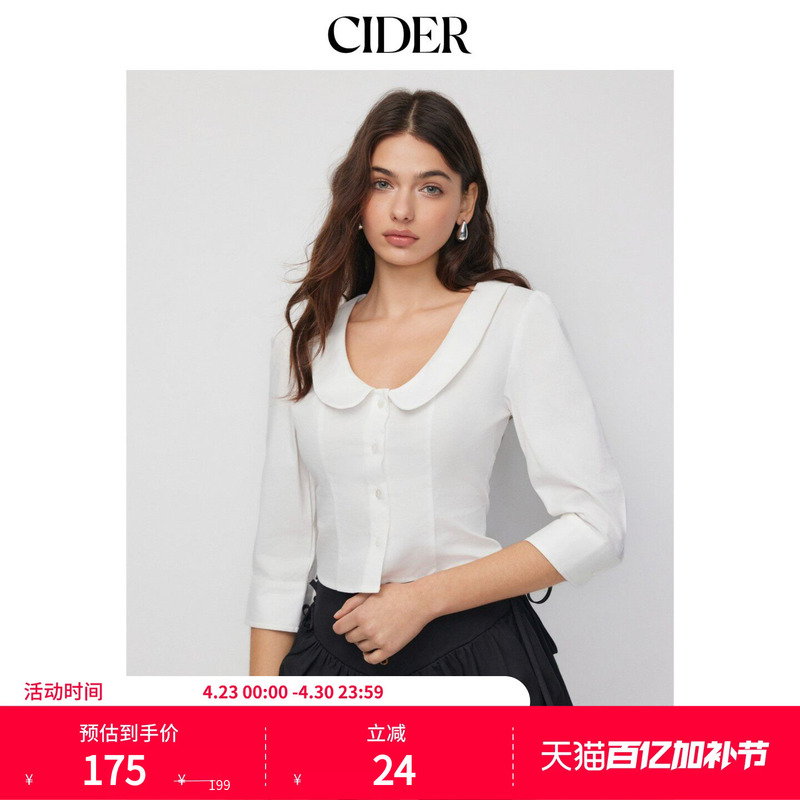 Cider2026 Spring New Product 100% Cotton Peter Pan Collar Mid-Sleeve Top 115245799
