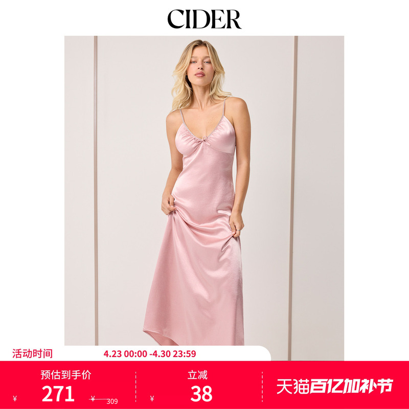 Cider Summer Women's Satin V-Neck Rhinestone Pleated Bow Long Suspender Skirt 114804866