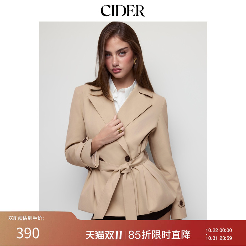 Cider2026 Autumn New Product Notched Lapel Double-Breasted Puff Hem Trench Coat with Belt 115526782