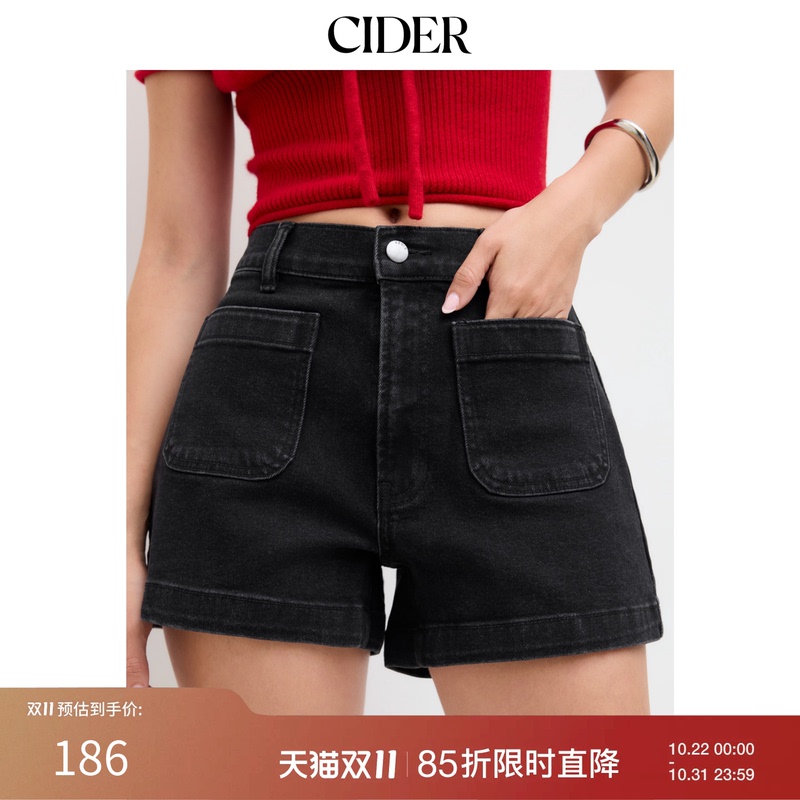 Cider Petite Pants Straight-Leg Jeans Sailor Style Denim Shorts 114522651