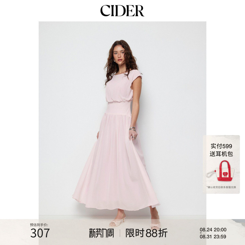 Cider2026 Spring New Chiffon Draped Flared Long Dress 115248264 Cider2026 Spring New Chiffon Draped Flared Long Dress 115248264