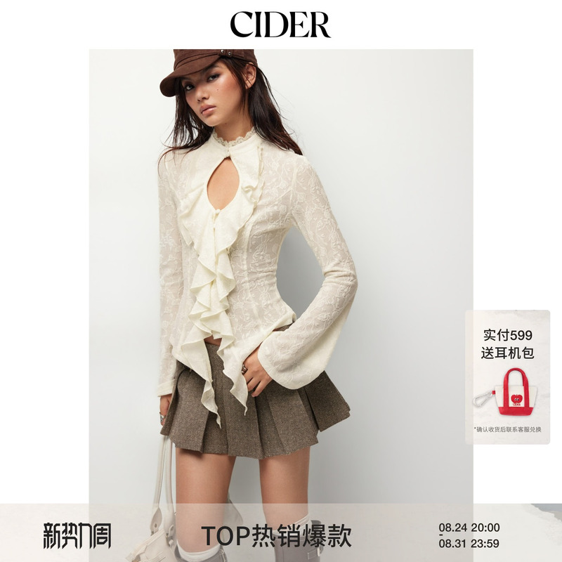 Cider2026 Autumn New Lace Ruffle Hollow Long Sleeve Top 115585722 Cider2026 Autumn New Lace Ruffle Hollow Long Sleeve Top 115585722