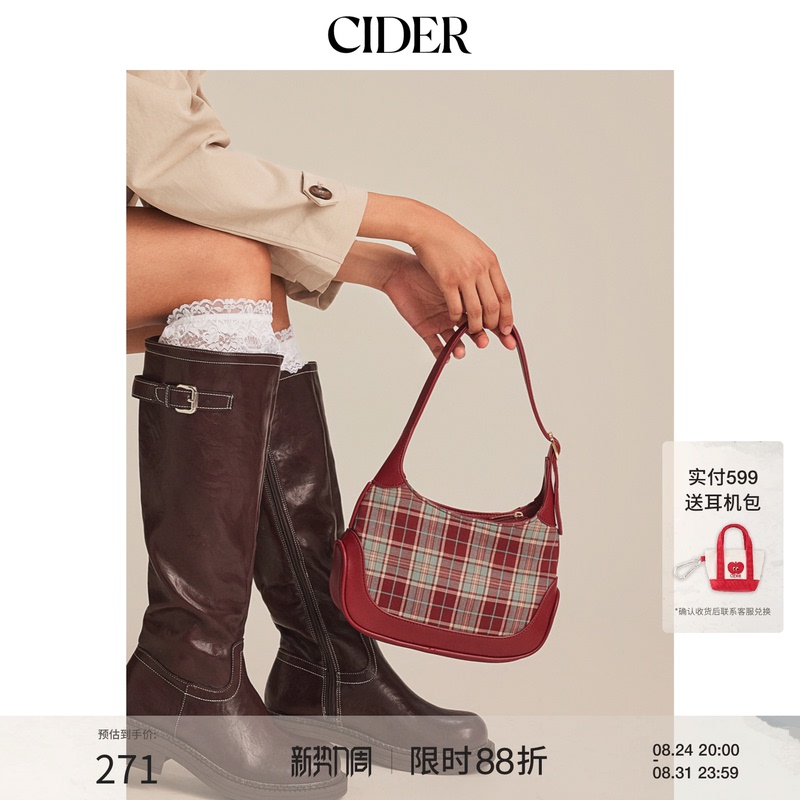 Cider Autumn and Winter New Women's Plaid Shoulder Bag 114923843 Cider Autumn and Winter New Women's Plaid Shoulder Bag 114923843