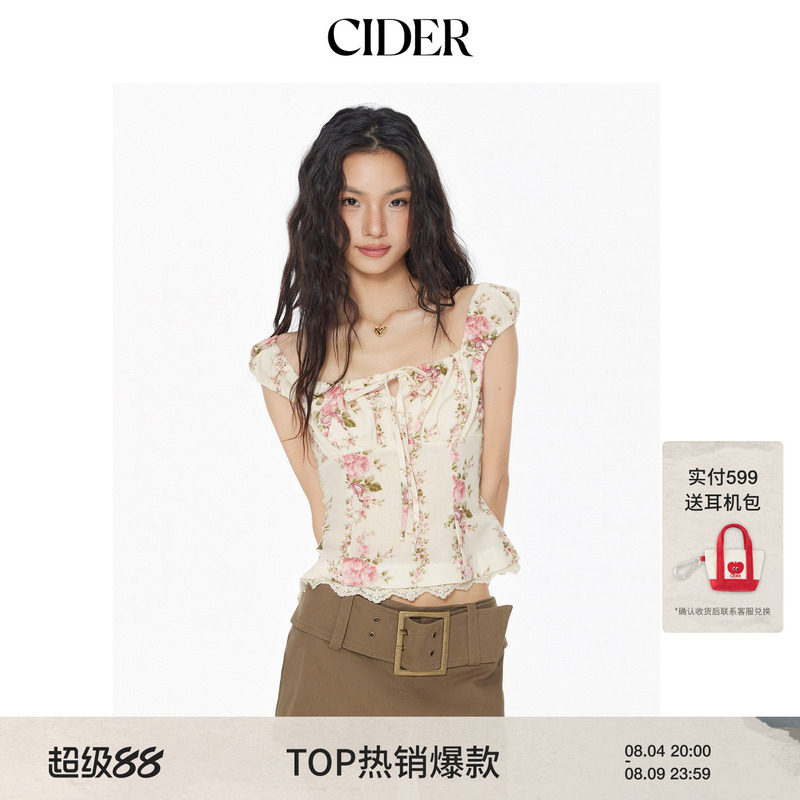 Cider American-Style Floral Lace Pleated French Square-Neck Short-Sleeve Shirt 114514790 Cider American-Style Floral Lace Pleated French Square-Neck Short-Sleeve Shirt 114514790