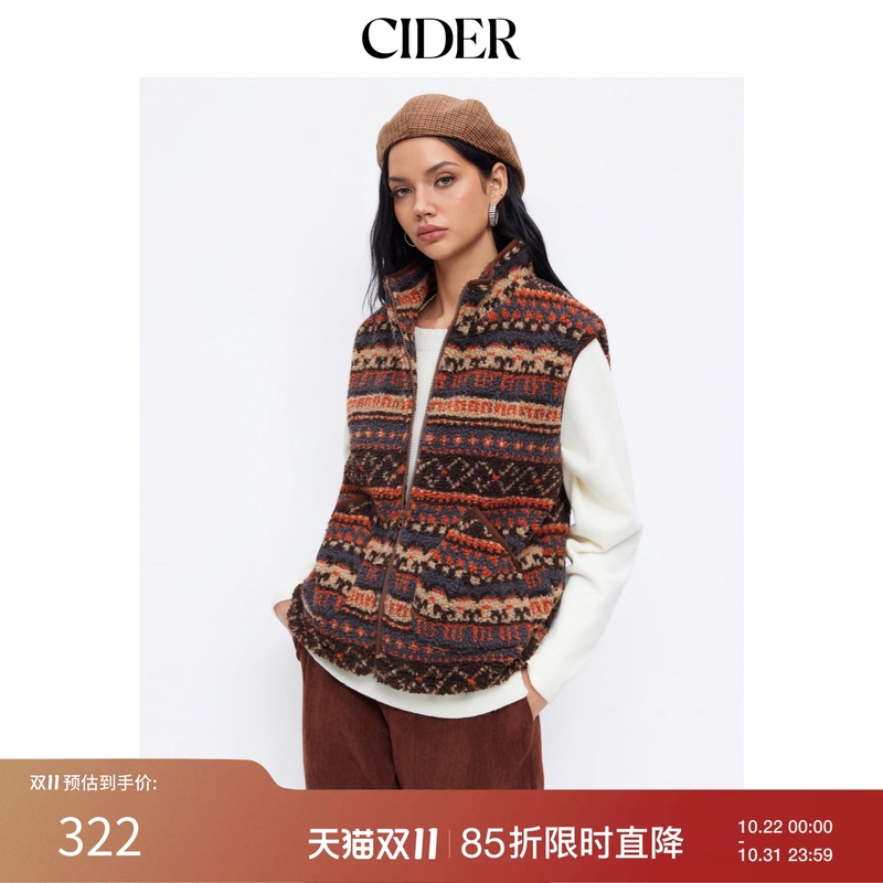 Cider Aztec Style Fleece Lapel Drawstring Zipper Loose Jacket Vest 114946432 Cider Aztec Style Fleece Lapel Drawstring Zipper Loose Jacket Vest 114946432