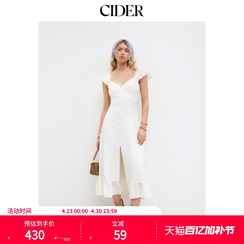 Cider Sweet Heart-Shaped Collar Applique Slit Ruffle Mid-Length Dress 114572444