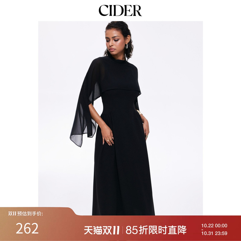 Cider2026 Autumn New Chiffon High Neck Bolero Style A-Line Long Dress 115789725