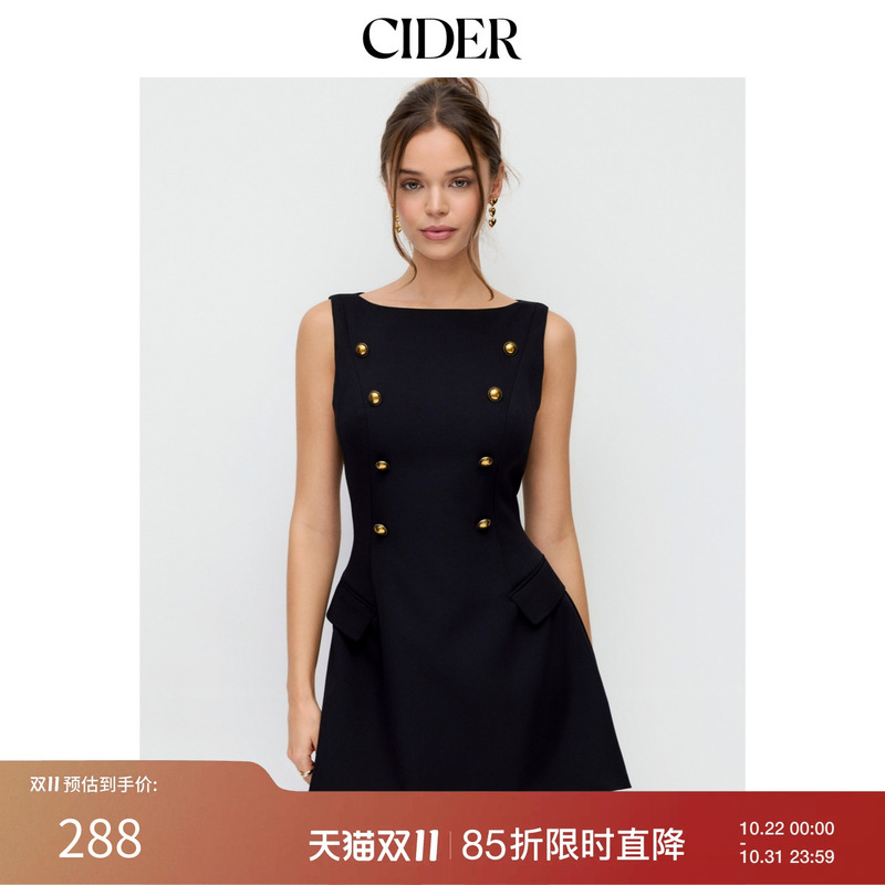 Cider New Autumn Product Boat Neck Napoleon Metal Decoration A-Line Mini Dress 115539704