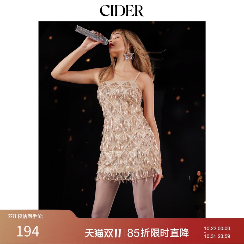 Cider Spring and Autumn Women's Sequined Square Neck Geometric Tassel Mini Dress 1050201