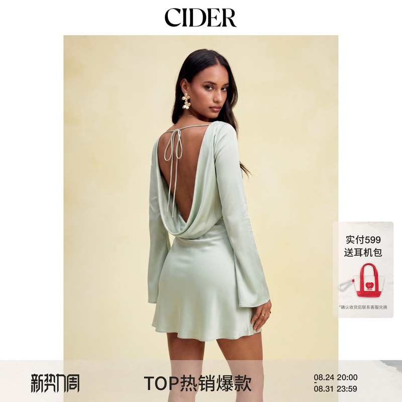 Cider2026 Summer New Satin Boat Neck Bell Sleeve Backless Mini Dress 115627177