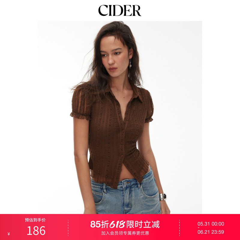 Cider2026 Spring New Lace Ruffle Hem Top 115223738 Cider2026 Spring New Lace Ruffle Hem Top 115223738
